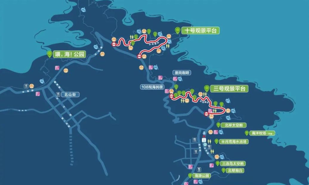 半月灣景區(qū)提檔升級(jí)！環(huán)海路輔線打造游覽新模式