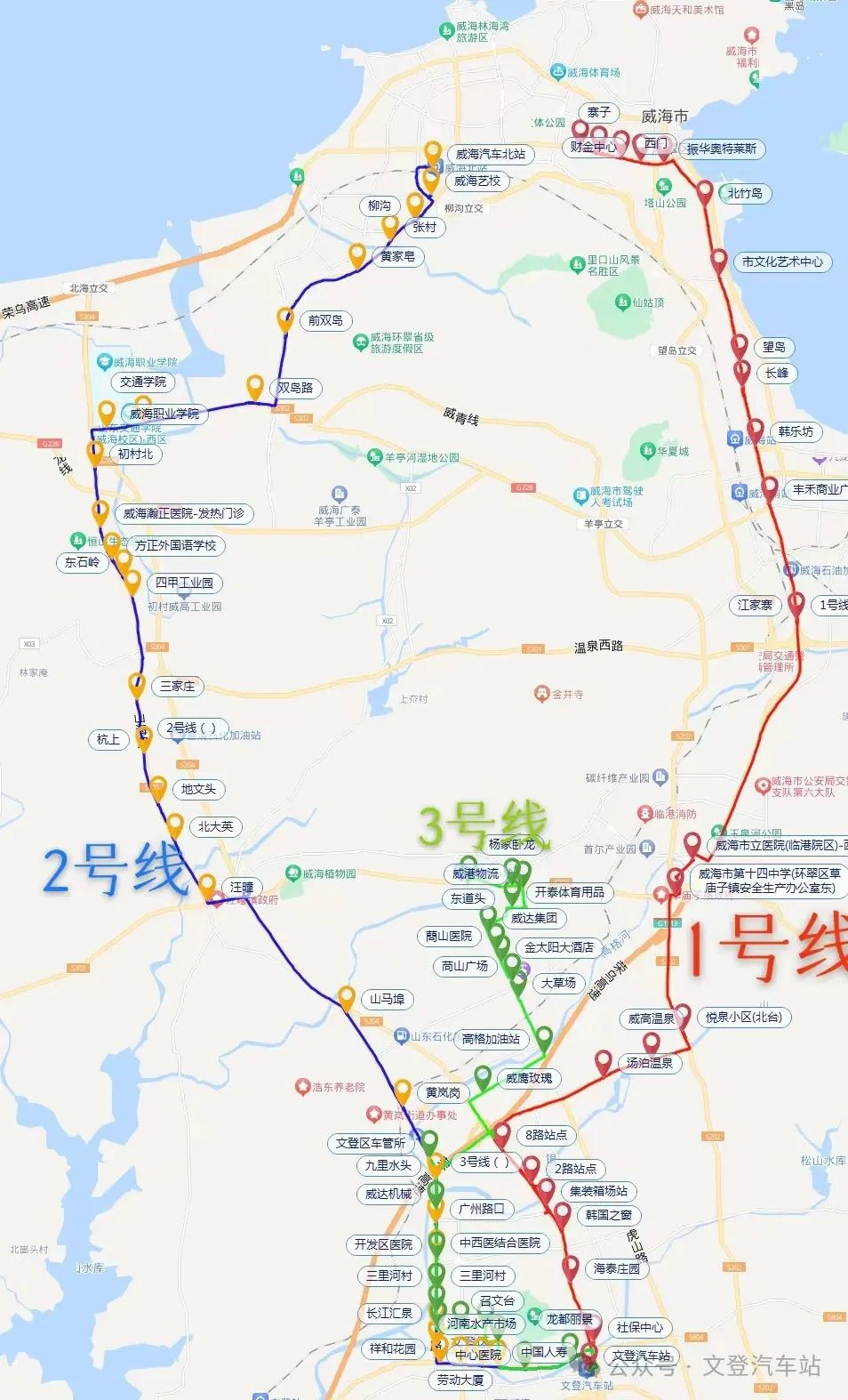 威文快線1、2、3號(hào)線具體站點(diǎn)示意圖