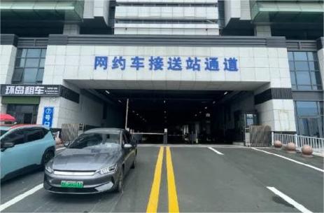 7月15日，威海站網(wǎng)約車接送站通道啟用！