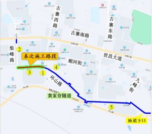 9月1日至10月31日，關于半幅封閉環(huán)山路，進行供熱管道施工的公告