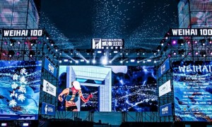 2025威海100超級越野賽定檔，10月28日報名開啟