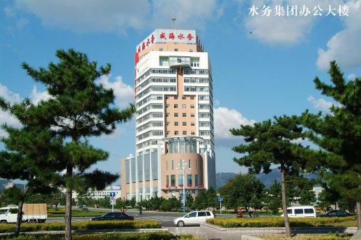 濫用市場(chǎng)支配地位，威海水務(wù)集團(tuán)被罰沒(méi)6500余萬(wàn)元